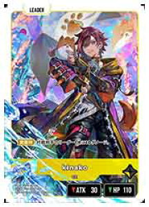 �yXross Stars�z(BP02) kinako(LRP)(BP02-096)��