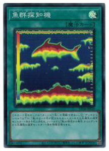 yVYzQTm@(SR)(DP26-JP020)X[p[A