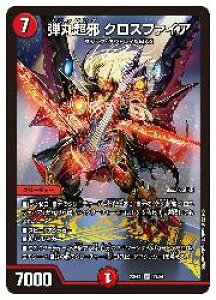 yfG}X^[Yz(DM23EX1)@eے NXt@CA(SR)(11/84)X[p[A