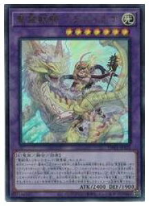 yVYzbR m`EhS(U)(TW01-JP123)EgA