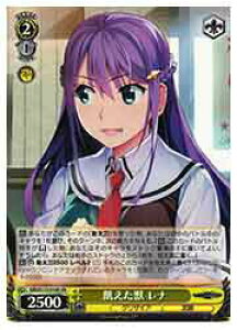 �y���@�C�X�V�����@���c�z(GRI) �Q�����b ���i(SR)(S112-014S)��SR