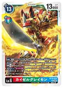 yfWJ[hQ[z(BT18) JC[OC(SR)(BT18-018)