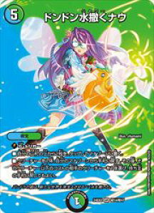 yfG}X^[Yz(DM24EX2)@hhTiE(SR)(T14/T47)X[p[A