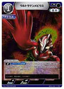 yEg}J[hQ[z(BP01) Eg}rEX(R)(BP01-019)