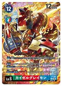 yfWJ[hQ[z(BT21) JC[OC(P)(P-185P)