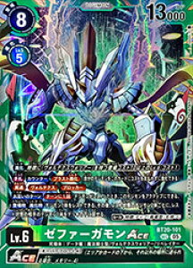 �y�f�W�����J�[�h�Q�[���z(AD01) �[�t�@�[�K����ACE(SEC)(BT20-101)��