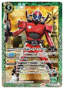 yogXsbcziCB19j@ySECRETz50thʃC_[ANZ(C)(048) ΁