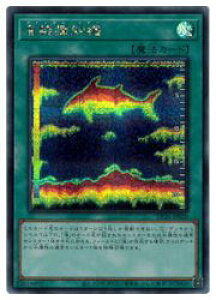 yVYzQTm@(S)(DP26-JP020)V[NbgA