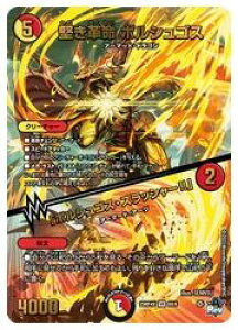 yfG}X^[Yz(DM23RP4X)@v {VSX/u{V(u)(VR)(X6X/8)x[A