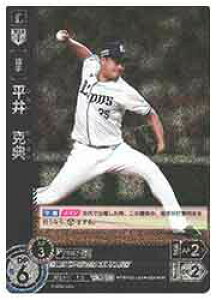 yv싅J[hQ[ DREAM ORDERz(PBP02)  T(RH)(PBP02-L04)