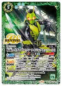 yogXsbcz(CB34) ʃC_[[ CWOzbp[(M)(CB34-RV008) ΁