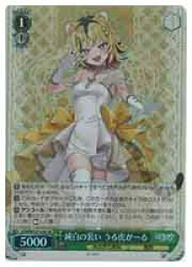 �y���@�C�X�V�����@���c�z(AOH) �����̑��� ����Ղ��[��(SR)(W127-036SSR)��SR