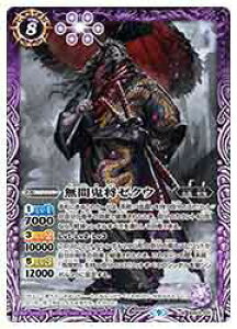 yogXsbcz(BS63) ԋS[NE(M)(031) 