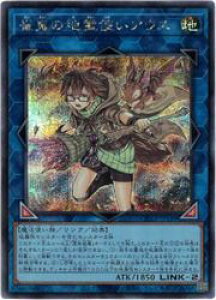 yVYzʂ̒ngAEX(S)(QCCP-JP189)V[NbgA