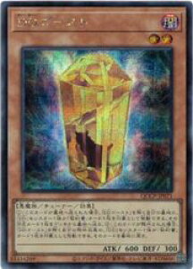 yVYzDDS[Xg(S)(QCCP-JP071)V[NbgA