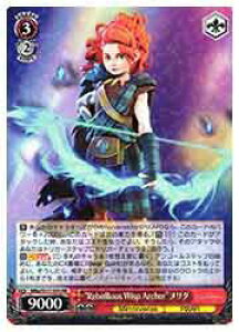 �y���@�C�X�V�����@���c�z(MRd) 'Rebellious Wisp Archer'�����_(RR)(S111-054)��RR