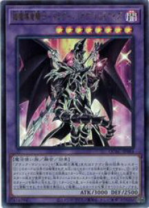 yVYzRm-hO[EIuEbhACY(U)(QCAC-JP084)EgA