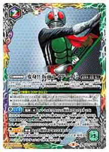 yogXsbcziCB12j@ϐg!!ʃC_[1(CP)(CP05) 