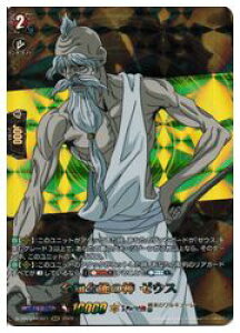 y@K[hzDTB(5) SmS\̐_ [EX(RGR)(DTB05/RGR21)