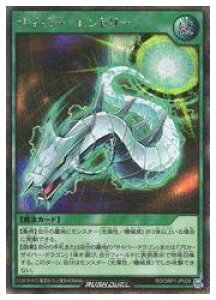 �y�V�Y�� ���b�V���f���G���z�΁@�T�C�o�[�E�G���g���[(S)(RD/ORP1-JP029)��