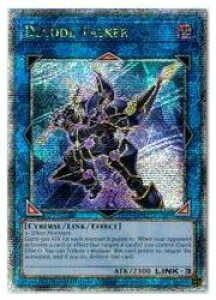 yVY pŁzDecode Talker(25thS)(fR[hEg[J[)