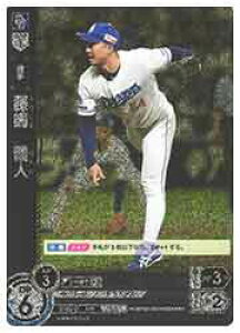 yv싅J[hQ[ DREAM ORDERz(CBP02)  l(RH)(CBP02-D04)