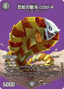 yfG}X^[Yz(DM24EX2)@Eւ̐ c0br4(R)(T27/T47)A