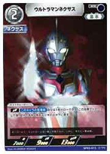 yEg}J[hQ[z(BP03) Eg}lNTX(RR)(BP03-013RR)