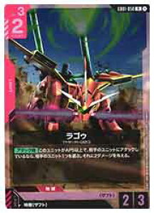 yK_J[hQ[z(GD01) SD(R)(GD01-050R)