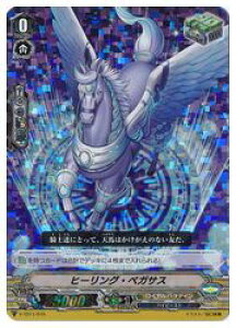 y@K[hz(TD)@q[OEyKTX(RRR)(VTD11/015)gvA