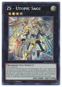 �y�V�Y�� �p��ŁzZS-Utopic Sage(S)(1st)(ZS-��]����)���V�[�N���b�g���A