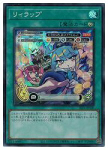 yVYzBbv(SR)(SLF1-JP100)X[p[A