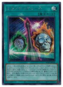 yVYzgCAO[O(S)(AC03-JP010)V[NbgA