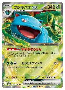 y|PJ[hQ[zysv2az@tVMoiex(RR)(003/165)RR