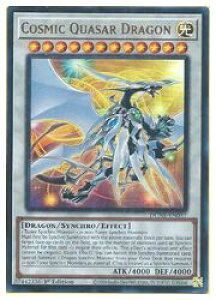 �y�V�Y�� �p��ŁzCosmic Quasar Drago(U)(1st)(�R�Y�~�b�N�E�N�F�[�T�[�E�h���S��)���E���g�����A