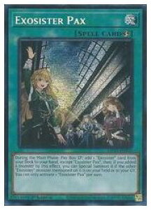�y�V�Y�� �p��ŁzExosister Pax(PSR)(1st)(�G�N�\�V�X�^�[�E�p�[�N�X)���v���Y�����A