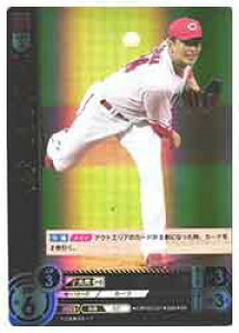 yv싅J[hQ[ DREAM ORDERz(CBP02) 吣 n(SR)(CBP02-C01)