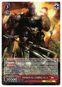 �y���@�C�X�V�����@���c�z(MAR) THANOS IS COMING �T�m�X(SR)(S124-066SR)��SR