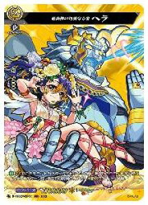 y@K[hzDTB(2) ō_̉Ȃ w(MSR)(DTB02/MSR57)