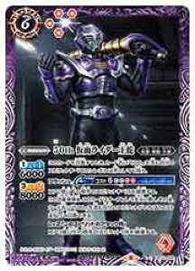 yogXsbcziCB19j@ySECRETz50thʃC_[(C)(025) 