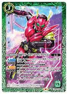 yogXsbcziCB20j@ʃC_[[tCOt@R(C)(P19-20) ΁