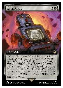 yMTGz(JPN)(gA[g)(FOIL) ߋEl(WHO) A