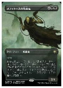 yMTGz(JPN)({[_[X) tBhX̋zS(SPG) A