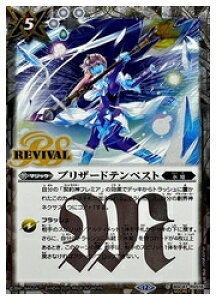 yogXsbcz(BSC47) uU[heyXg(SECRET)(BSC47-RV015)
