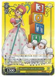 y@CXV@cz(PXR) '30NƂ̐ '{[&r[&S[g(RR)(S122-002RR)RR