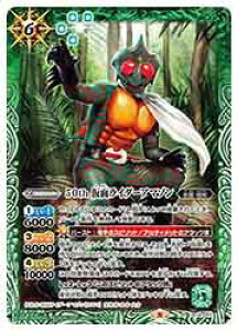 yogXsbcziCB19j@50thʃC_[A}](R)(007) ΁