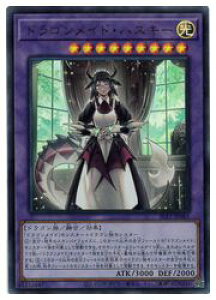 yVYzhSChEnXL[(U)(SLF1-JP065)EgA