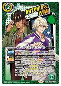 yogXsbcz(CB26) CEJ&AgjIEyX(_X)(CX04) ΁