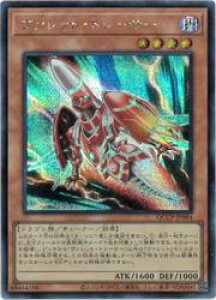 yVYz@bgEg[T[(S)(QCCP-JP094)V[NbgA