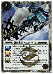 yogXsbcz(BSC48) SC@^lKV}LT(SECRET/(C)(BSC48-014)